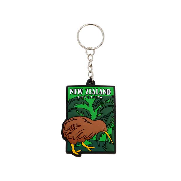 Moana Road Silicone Keyring
