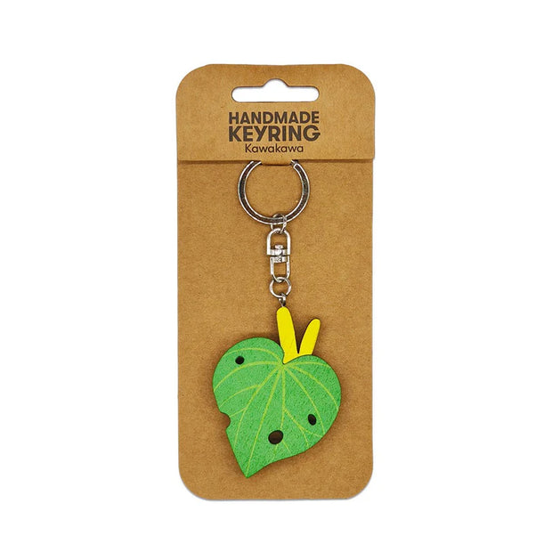100% NZ Wooden Keyring
