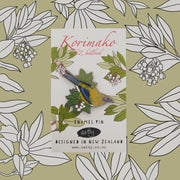 Natty Korimako Bellbird Enamel Pin E20