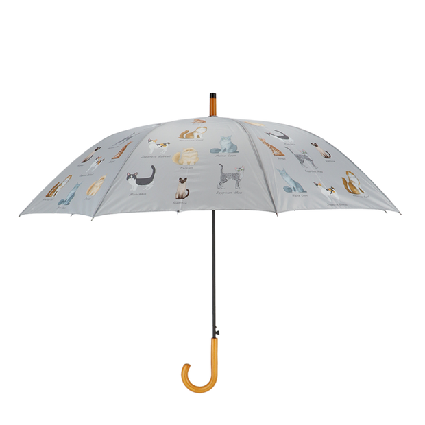 Esschert Design Cat or Dog Breeds Umbrella PICK UP OR LOCAL DROP OFF ONLY